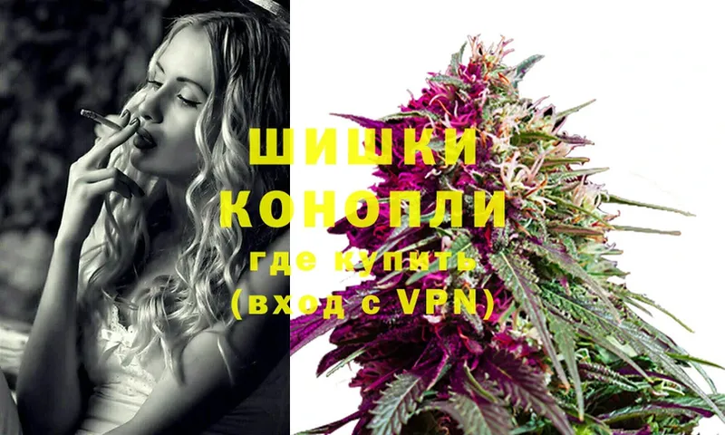 МАРИХУАНА SATIVA & INDICA  Ак-Довурак 